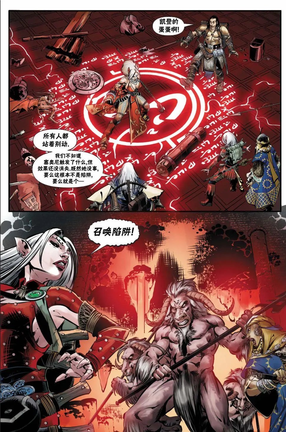 第25卷