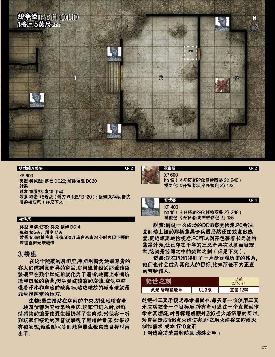 第25卷