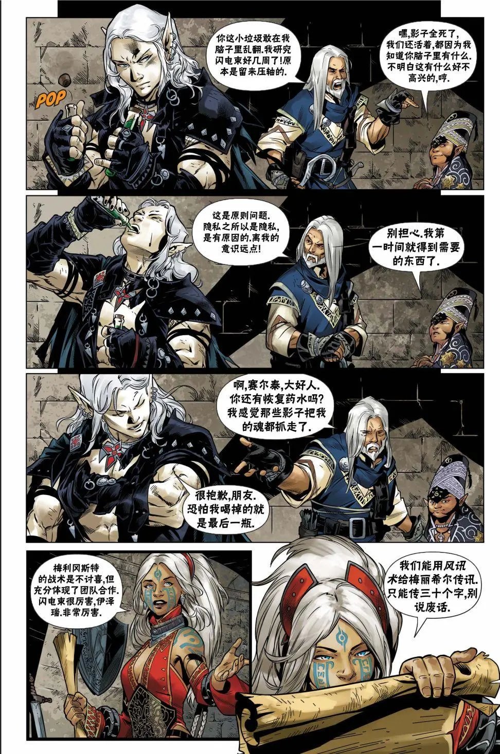 第27卷