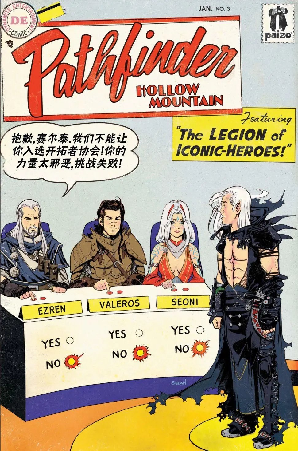 第27卷
