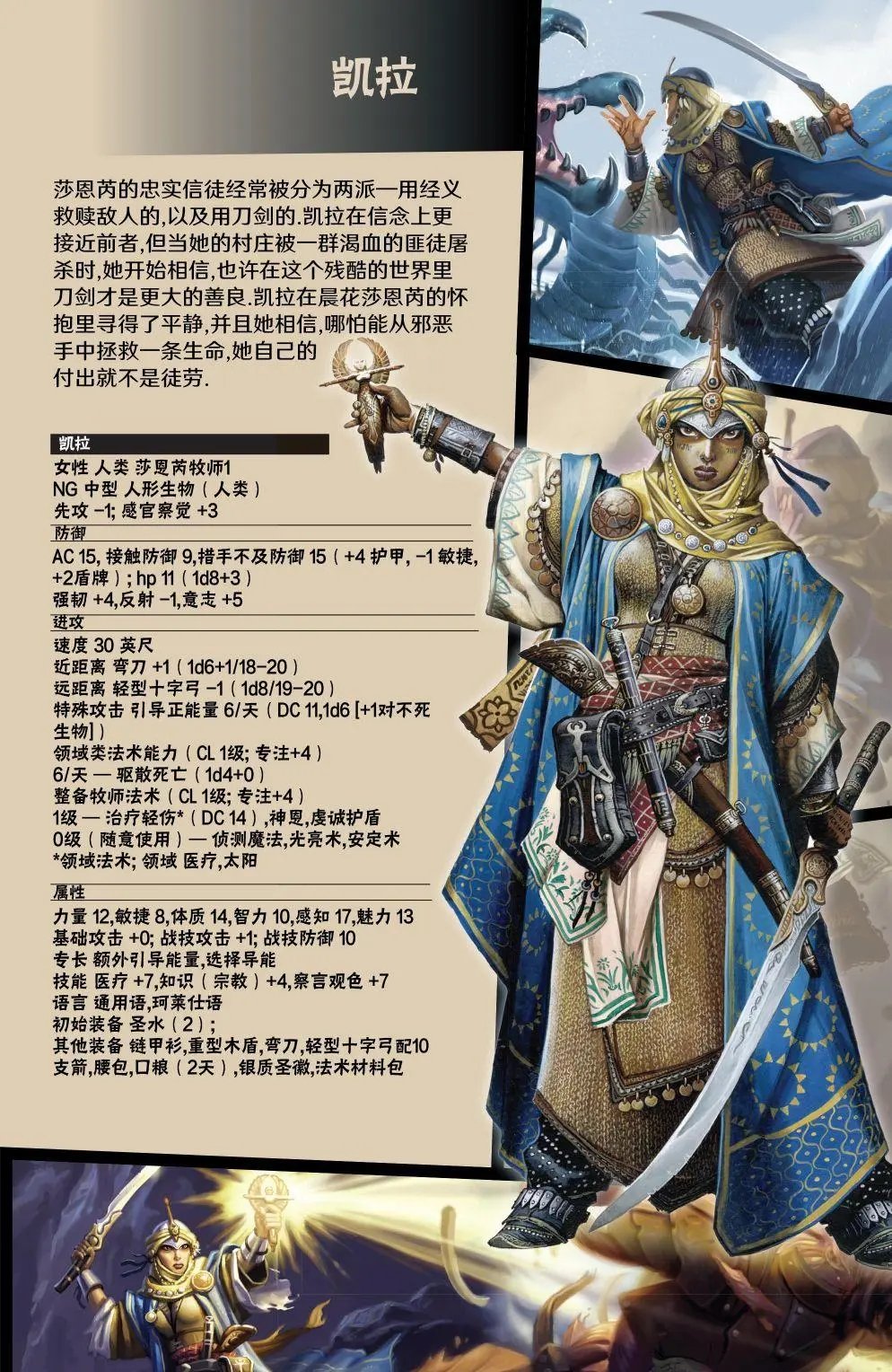 第03卷