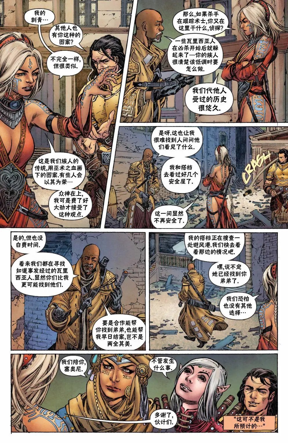 第31卷