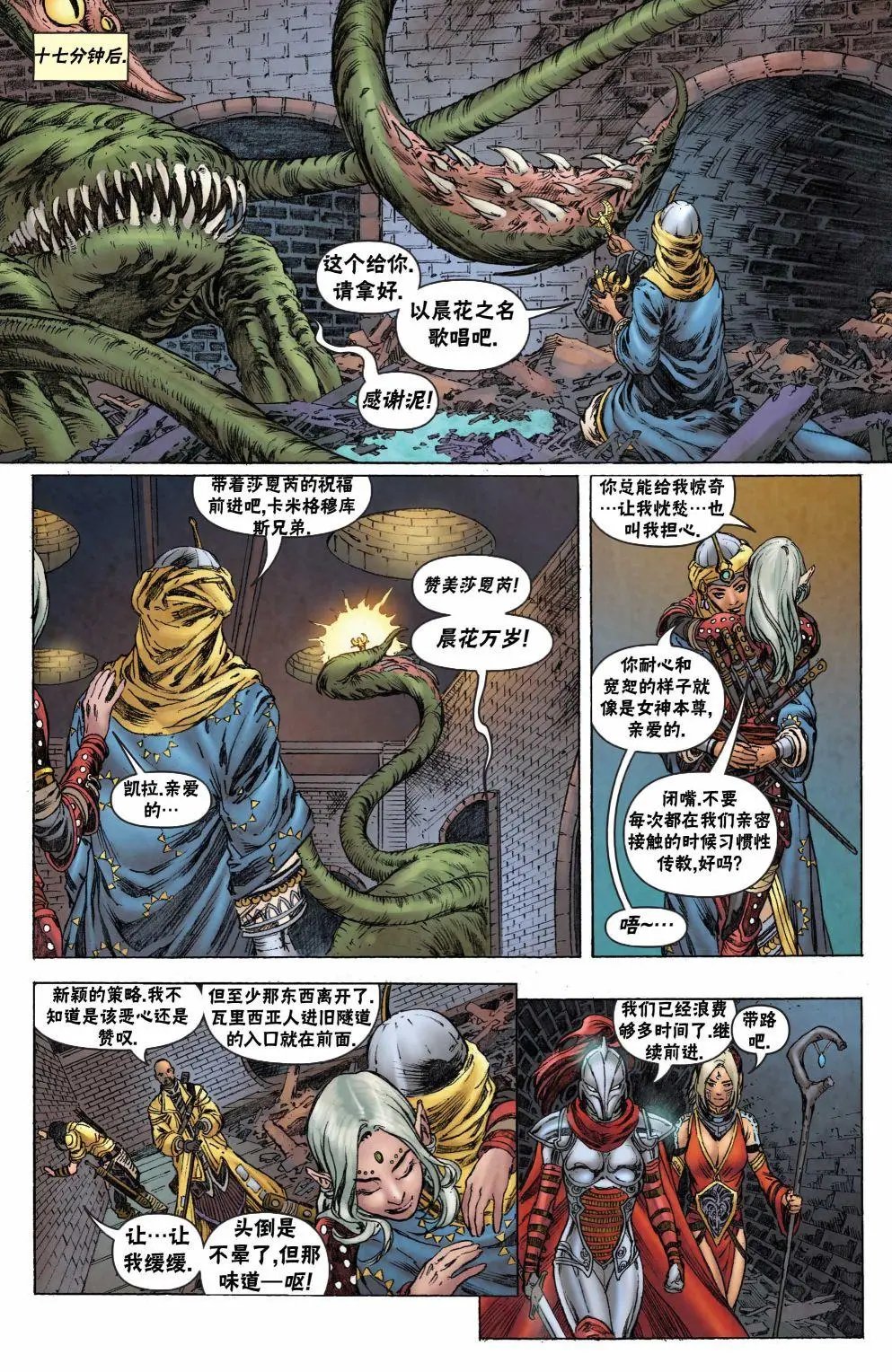 第31卷