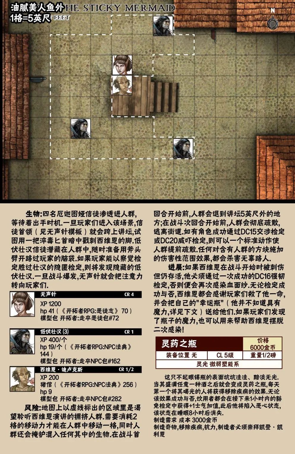 第31卷