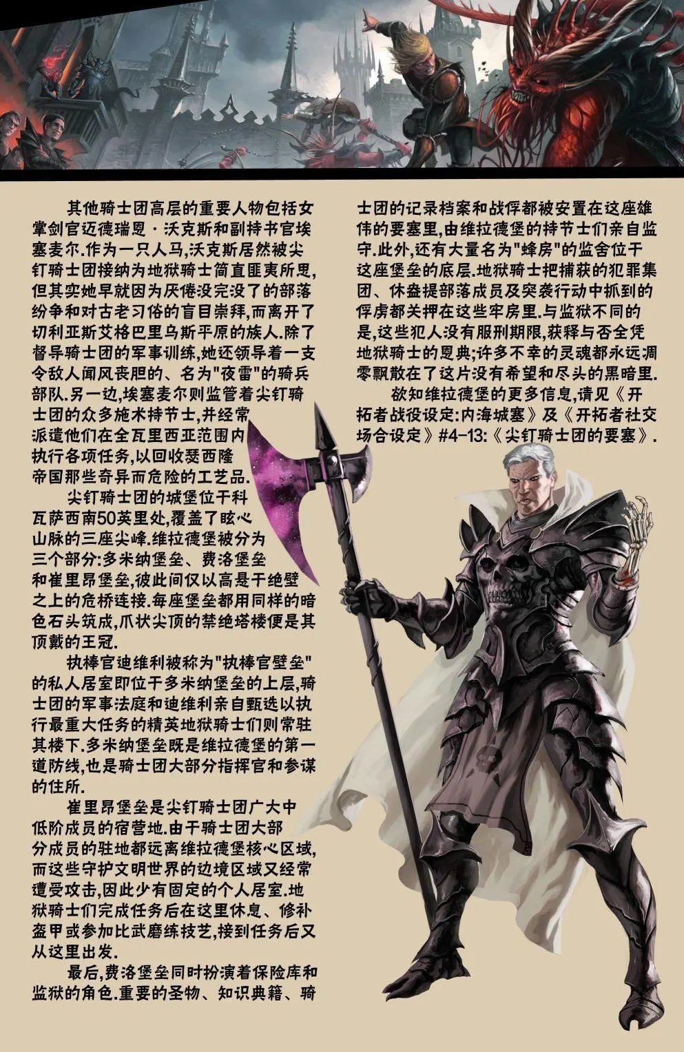 第32卷