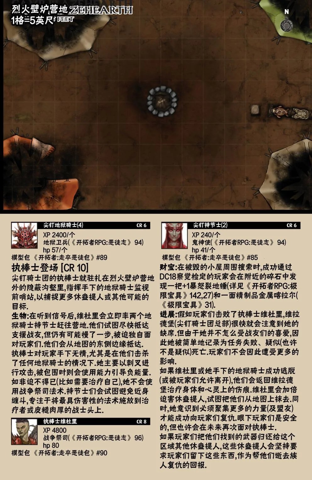 第33卷