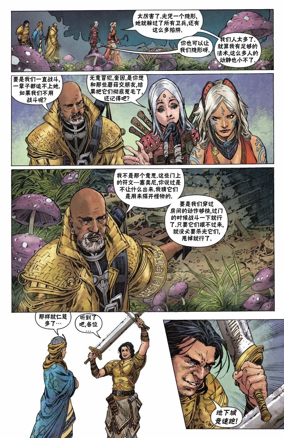 第34卷