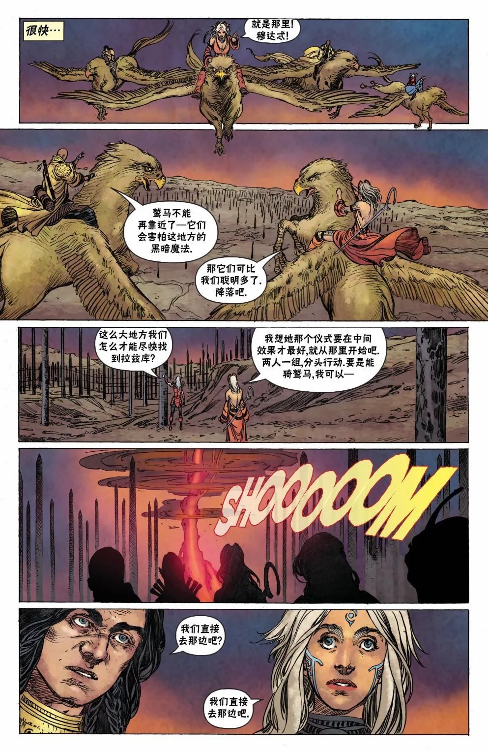 第35卷
