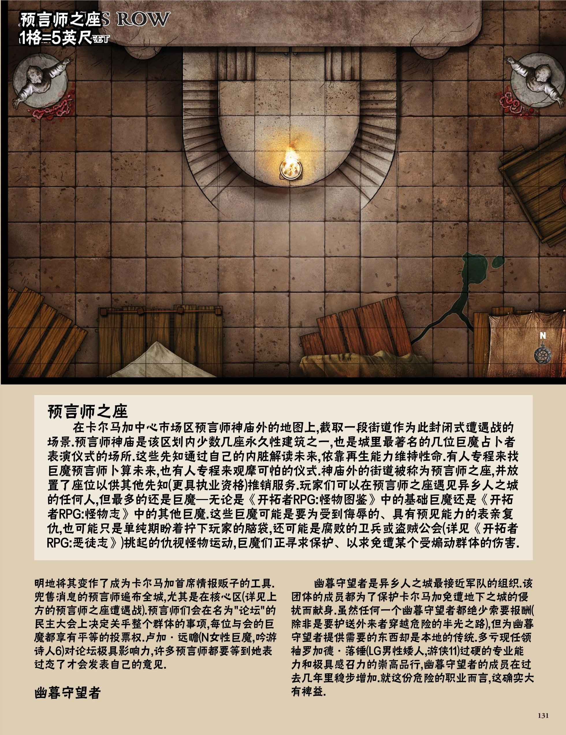 第36卷