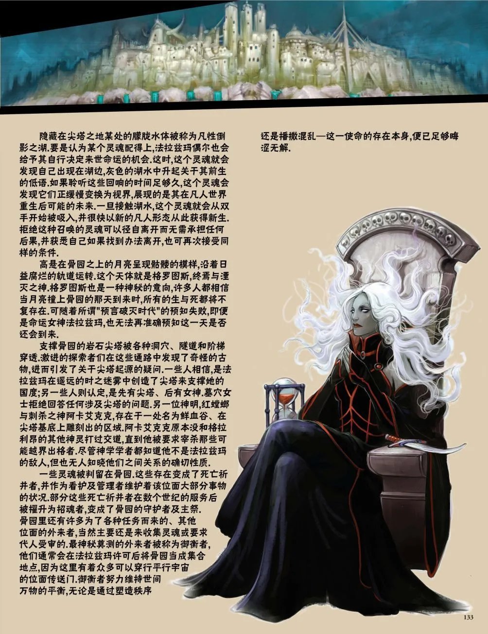 第37卷