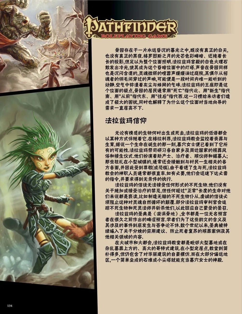 第37卷