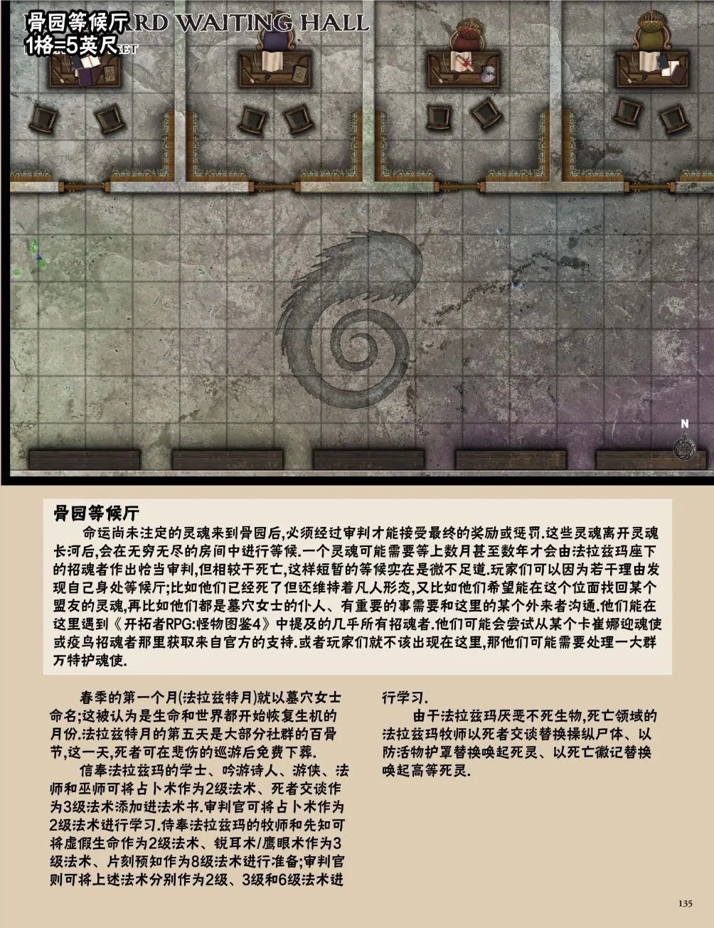 第37卷