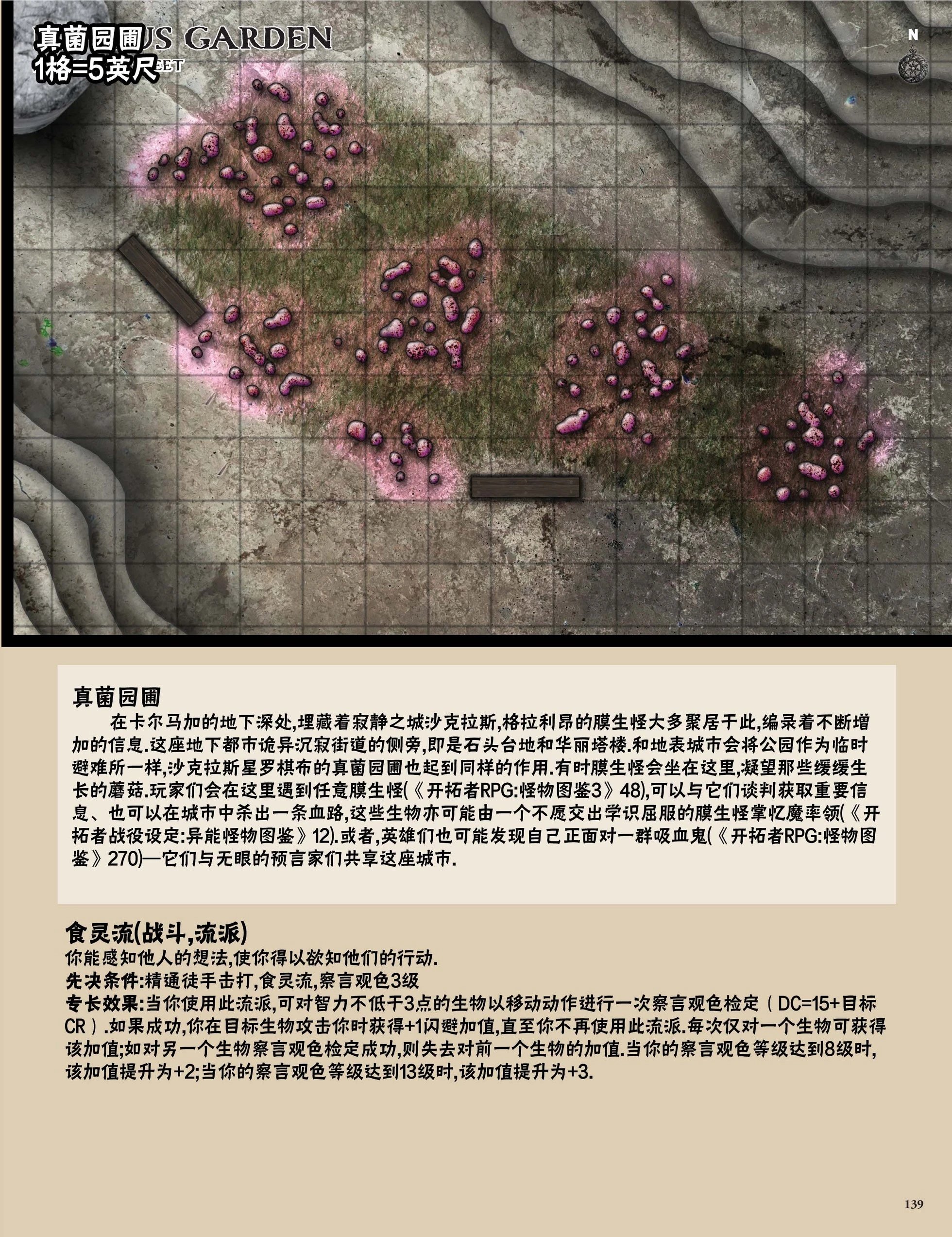 第38卷