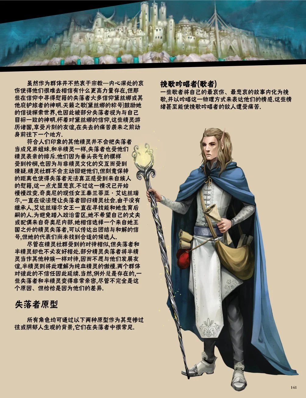第39卷