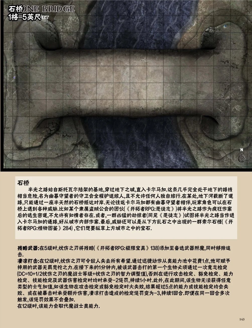 第39卷