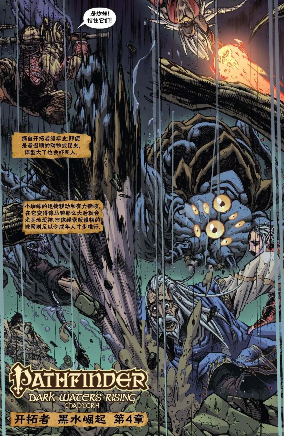 第04卷