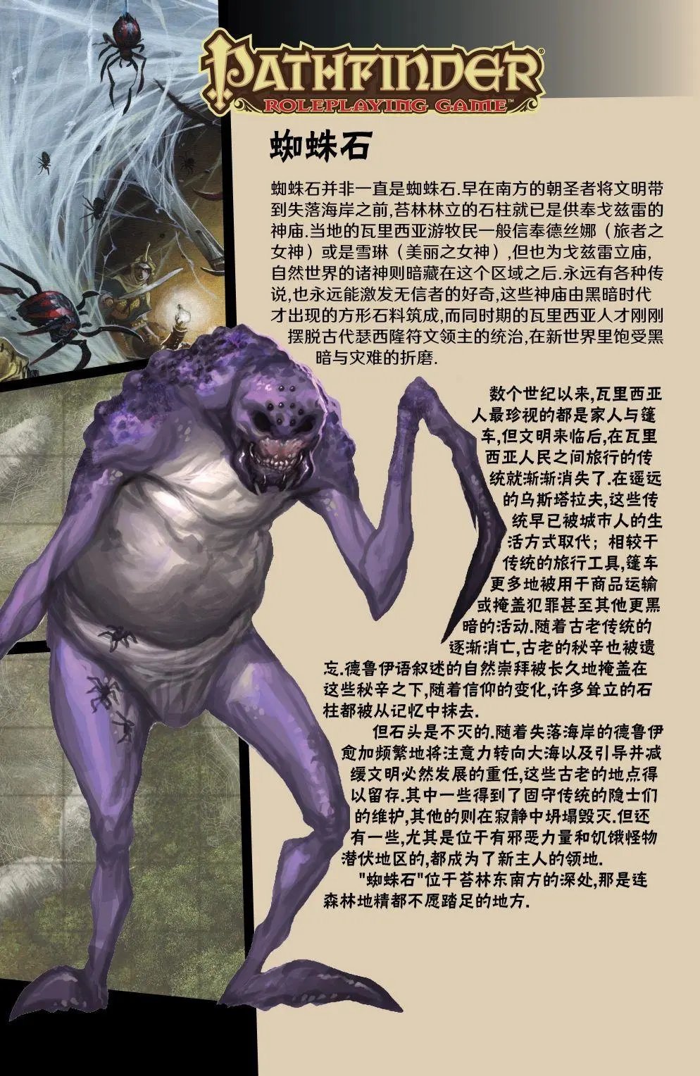 第04卷