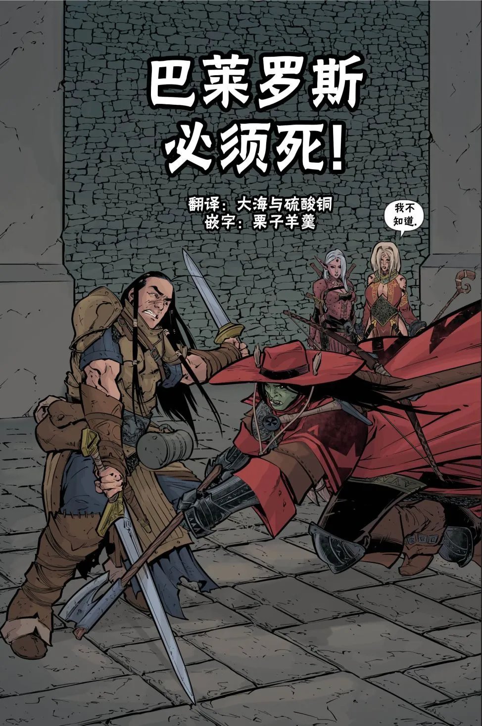 第40卷