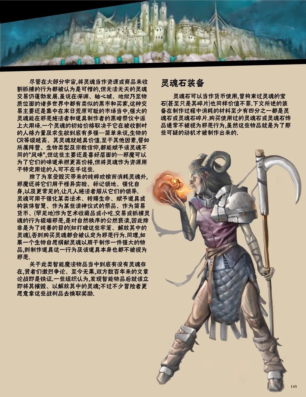 第40卷