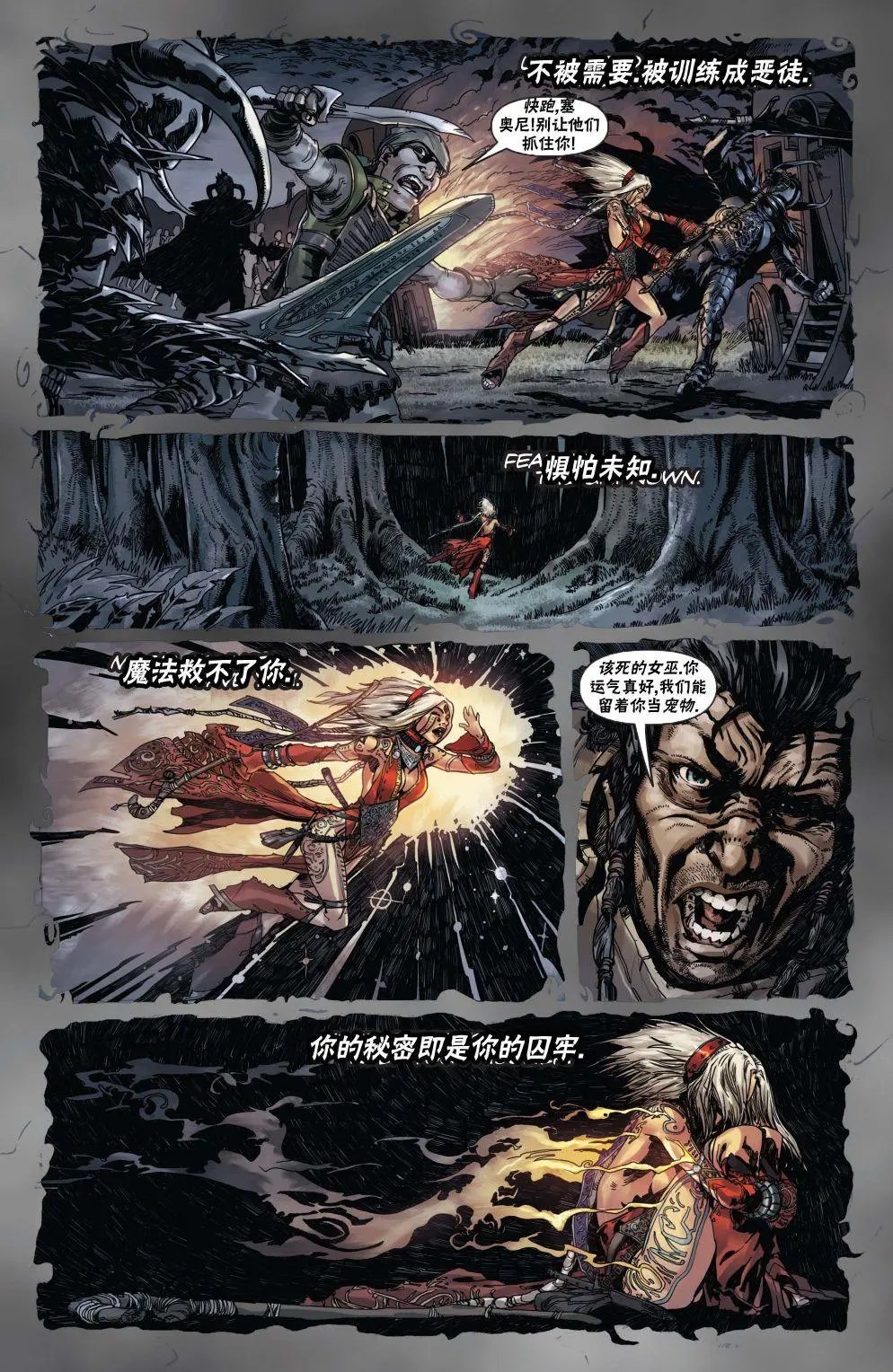 第05卷