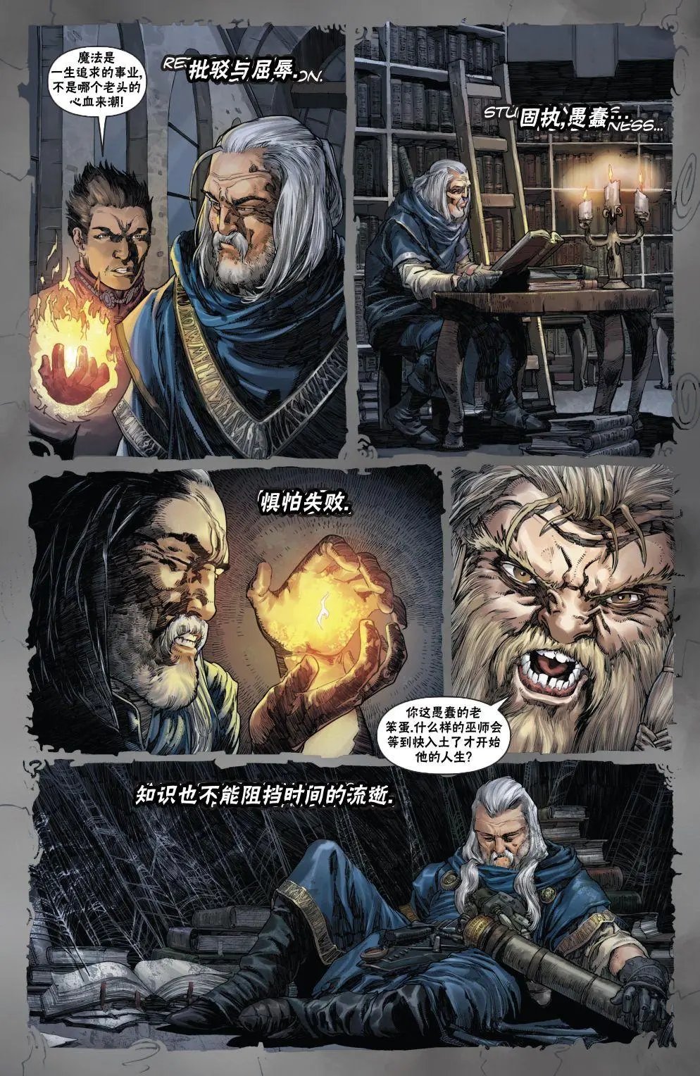 第05卷