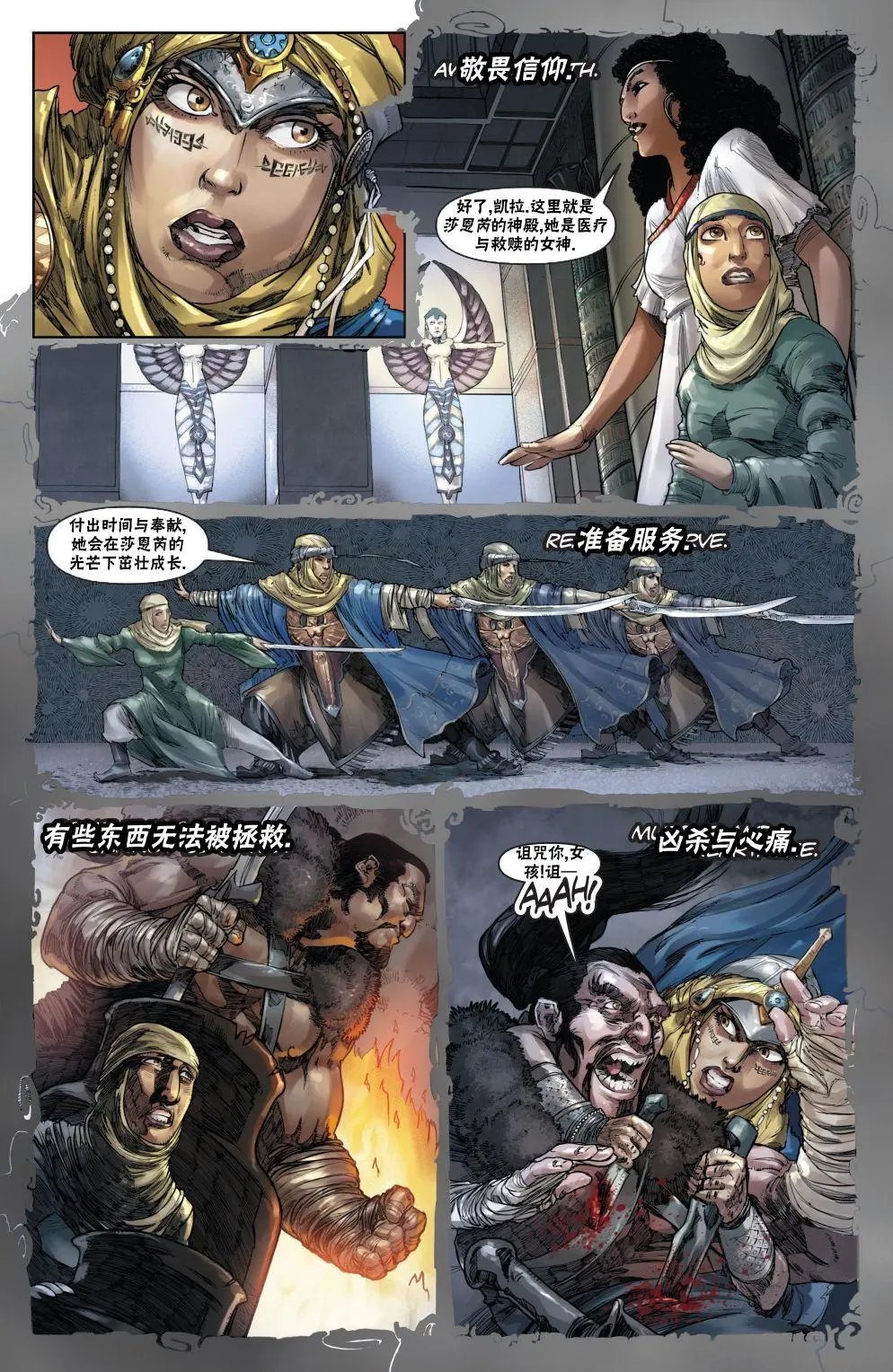 第05卷