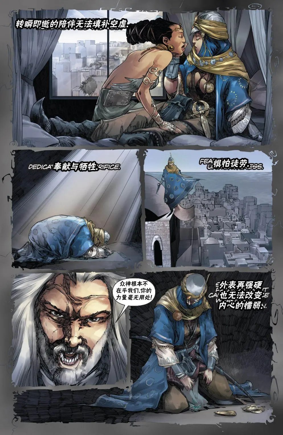 第05卷
