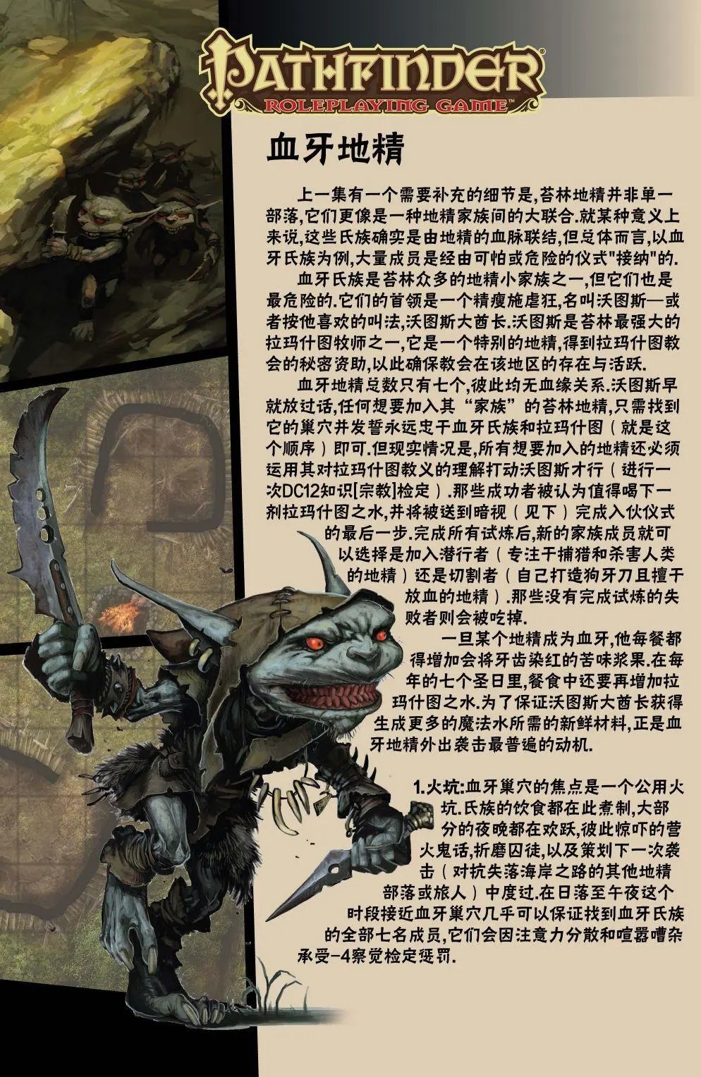 第05卷