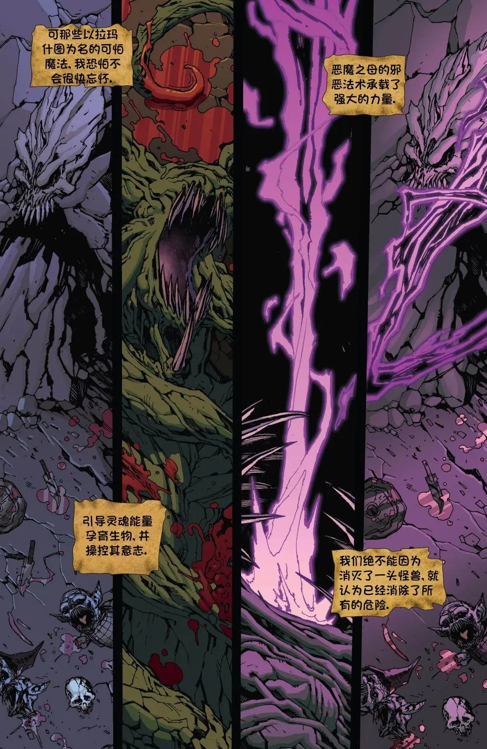 第06卷