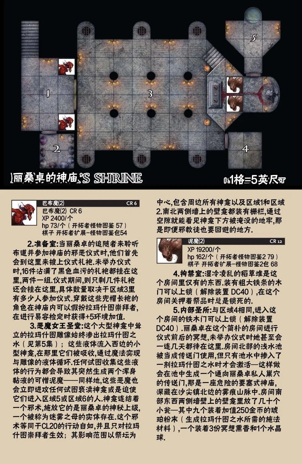 第06卷
