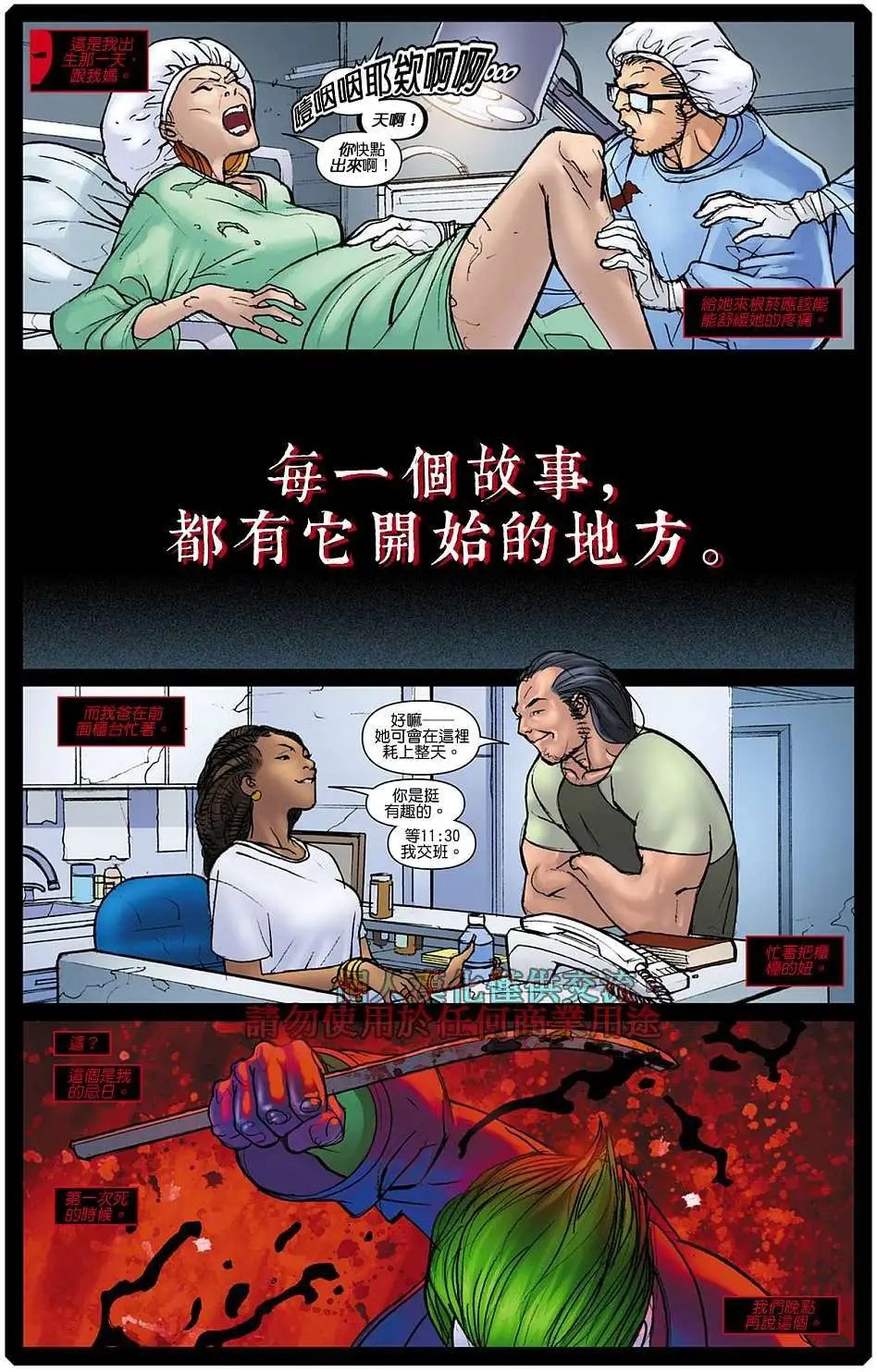 第00卷