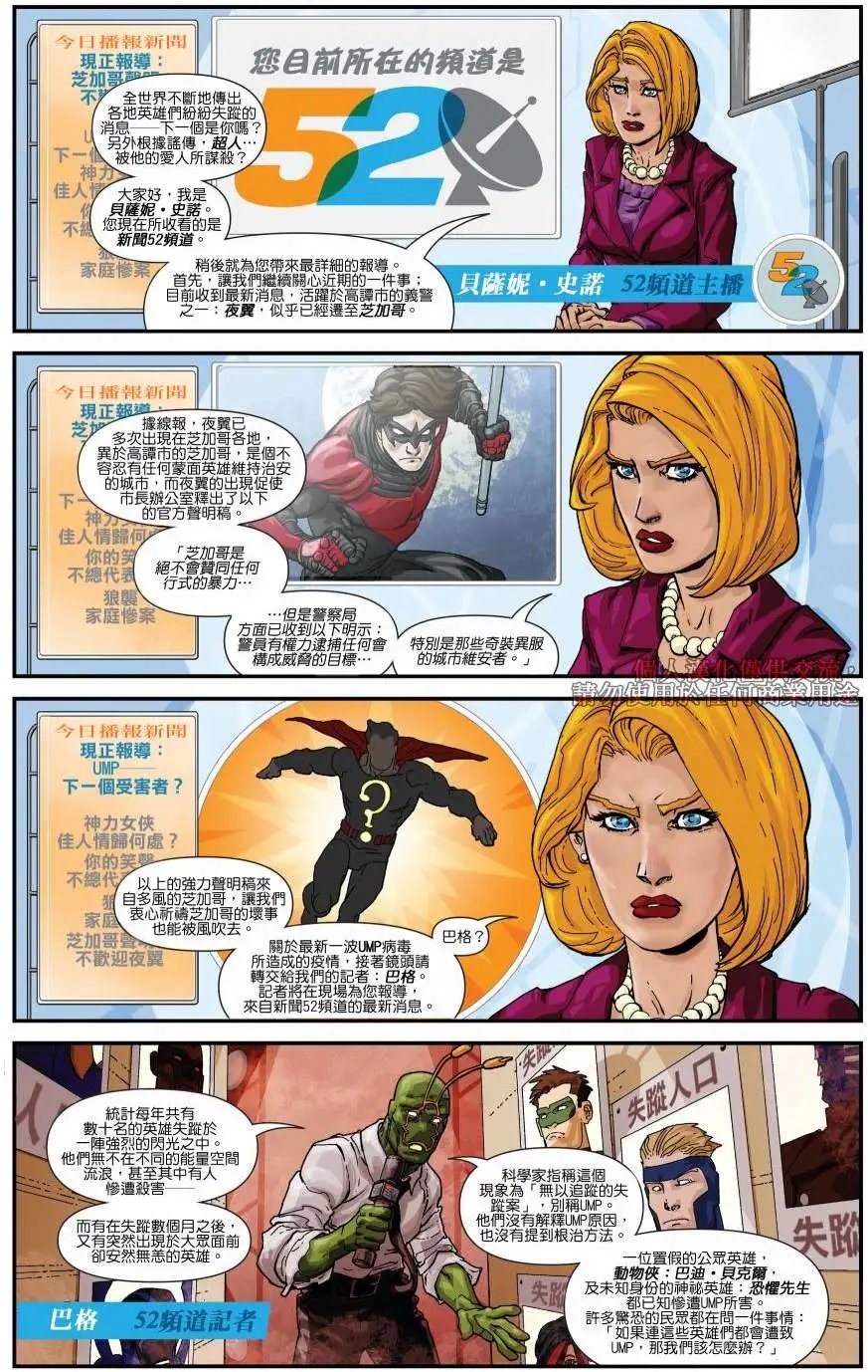 第17卷