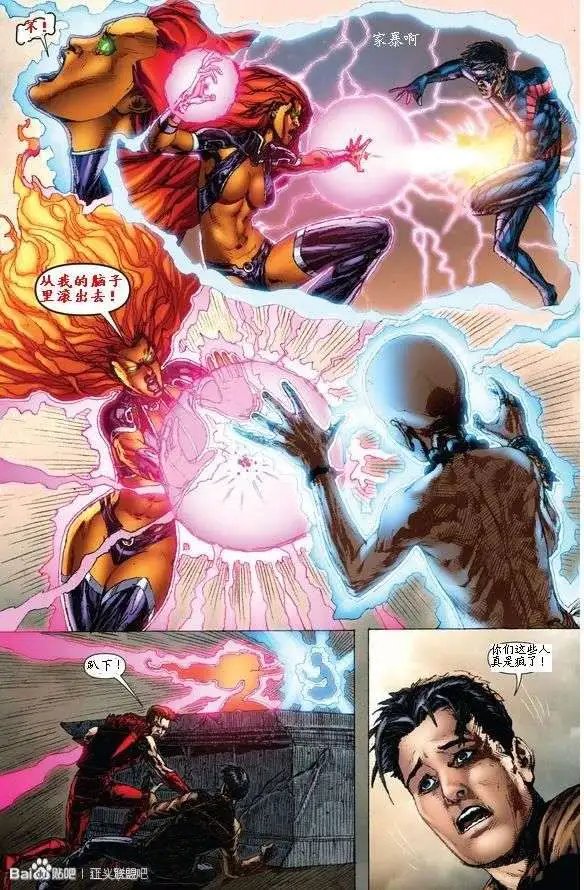 第20卷