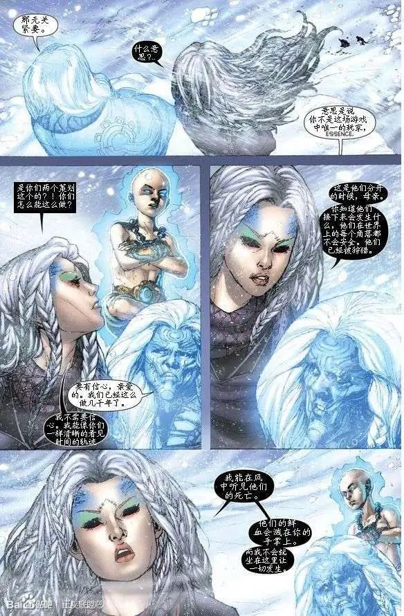 第20卷