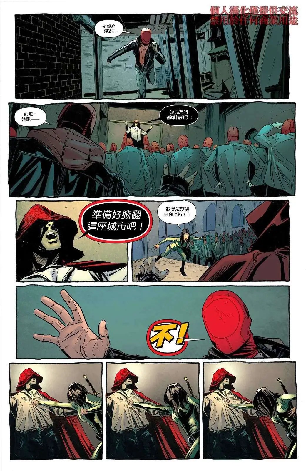 第25卷