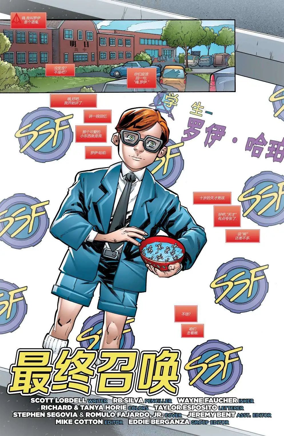 第37卷