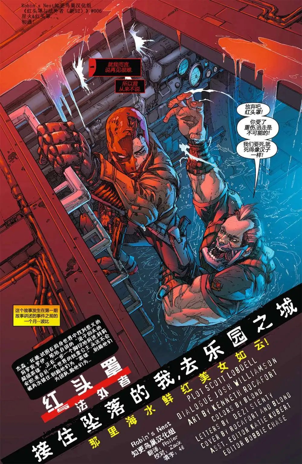 第06卷