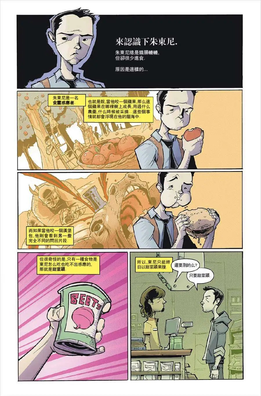 第01卷