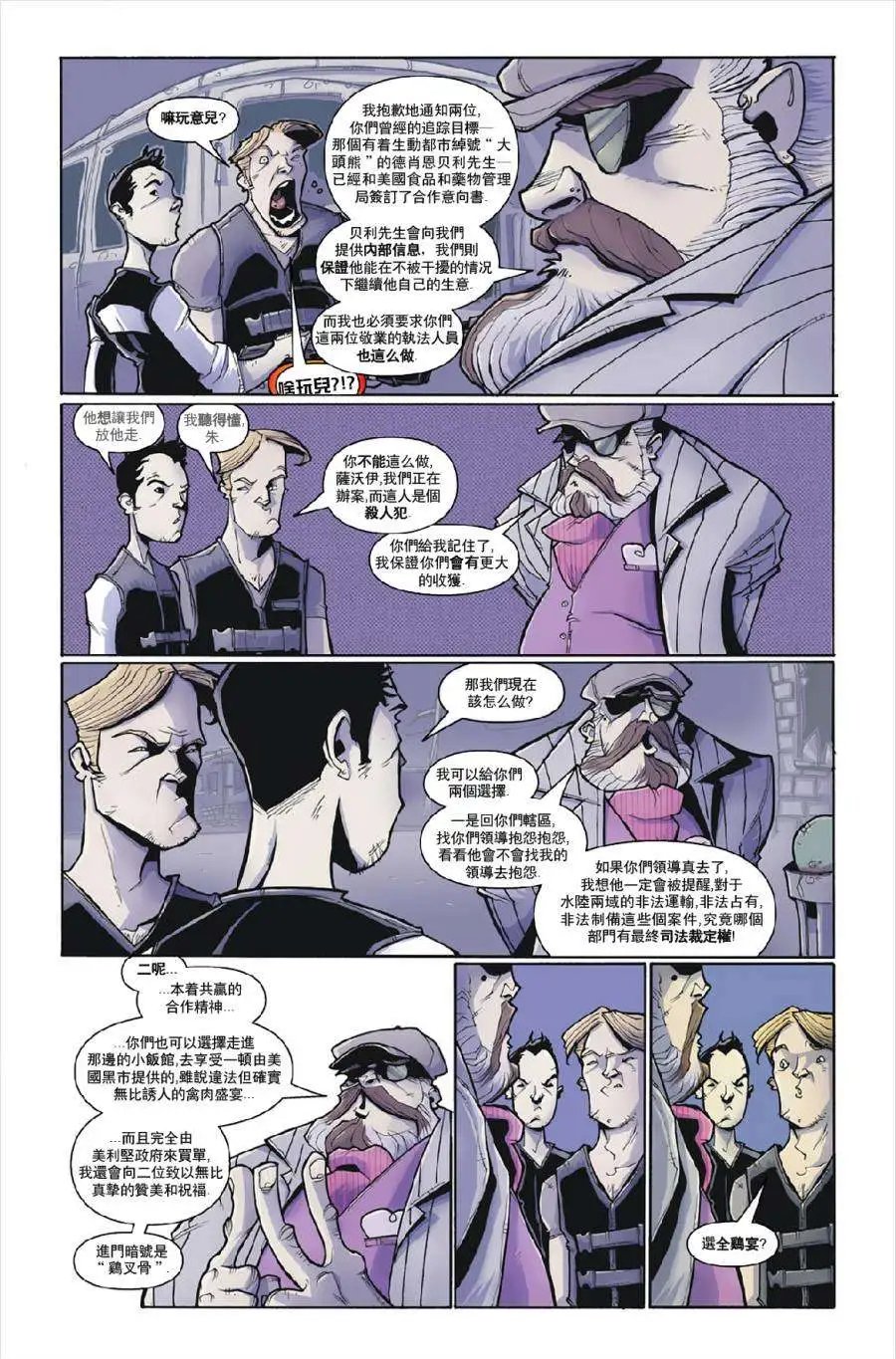 第01卷