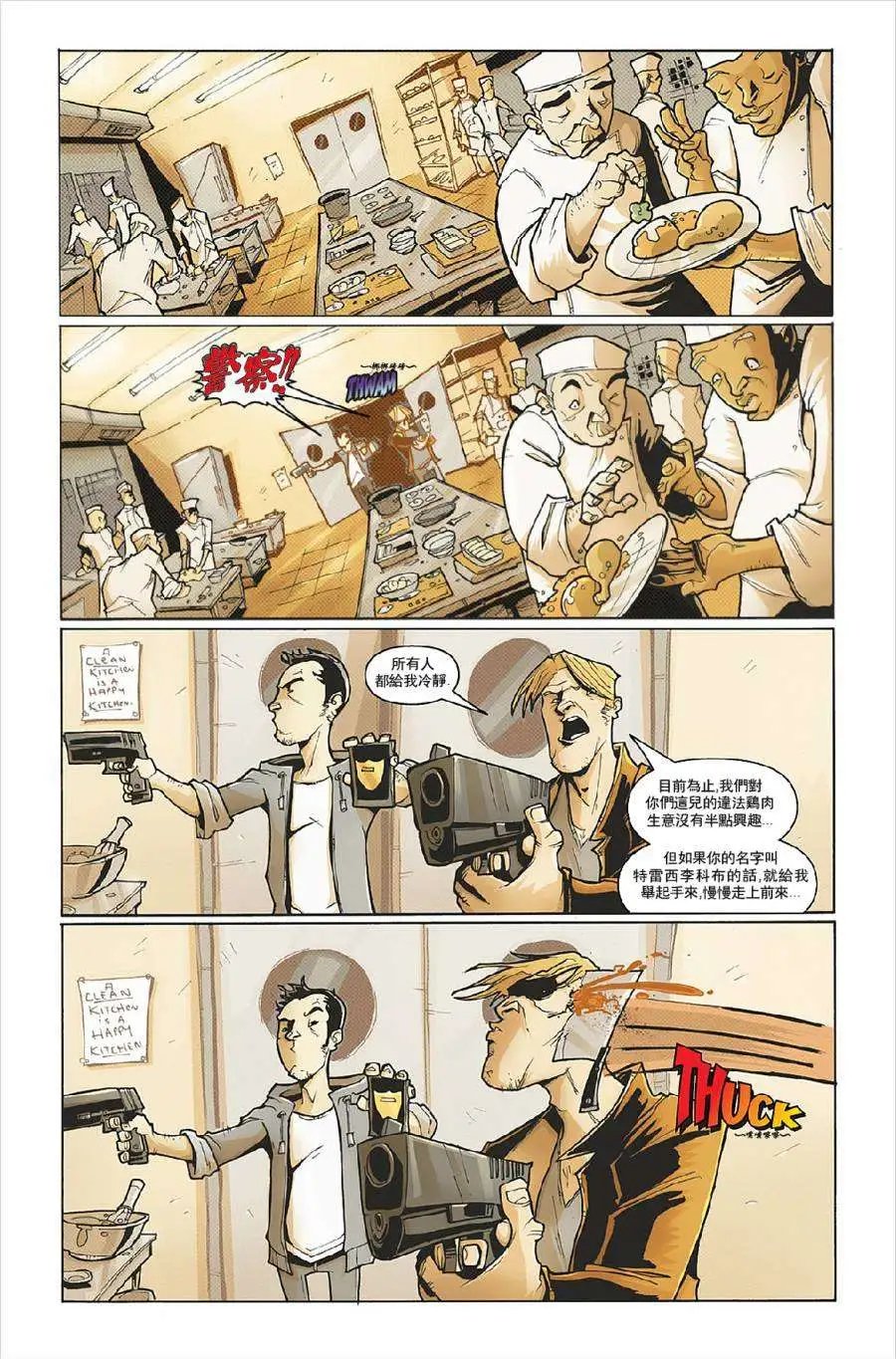 第01卷