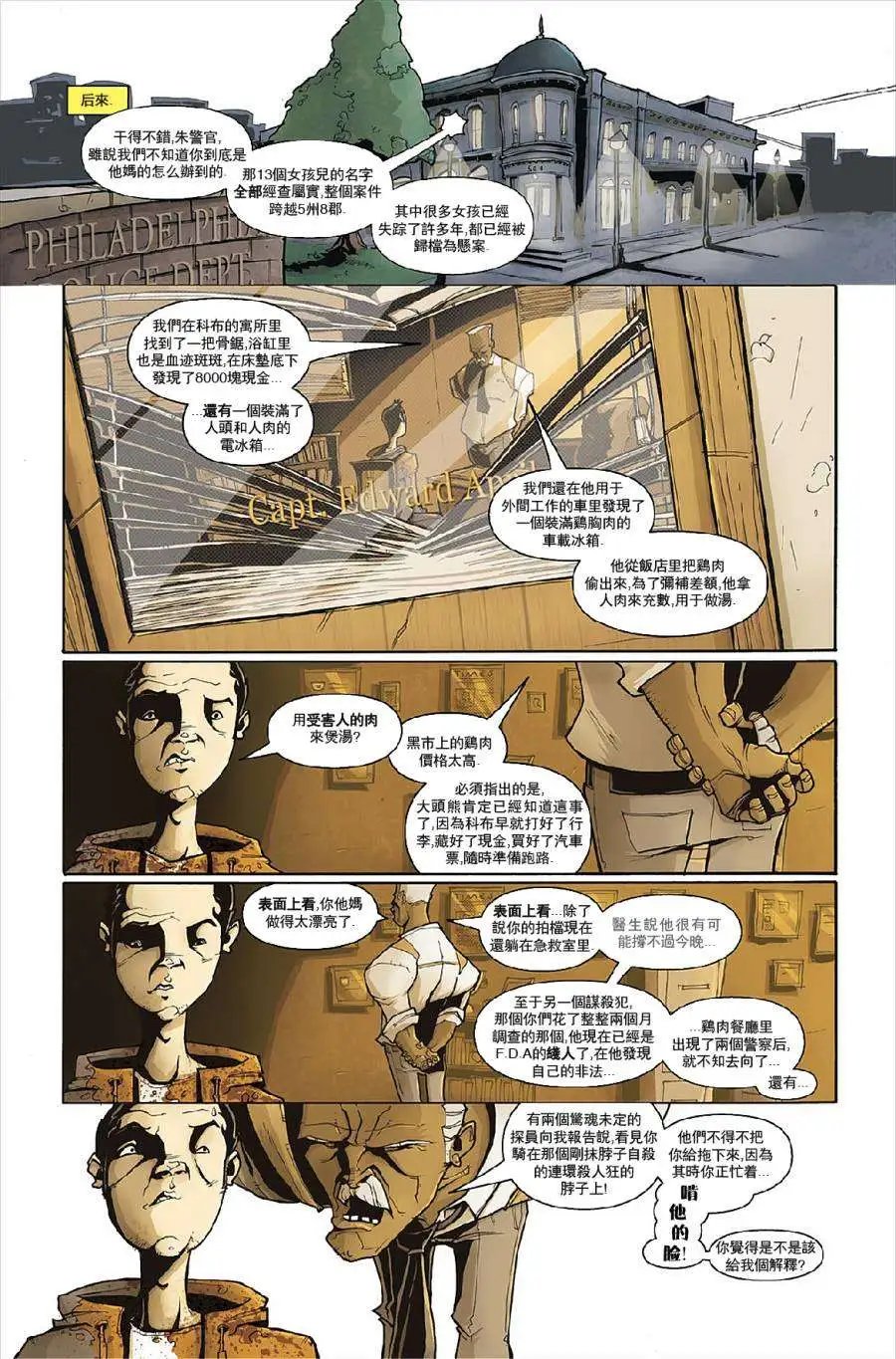 第01卷