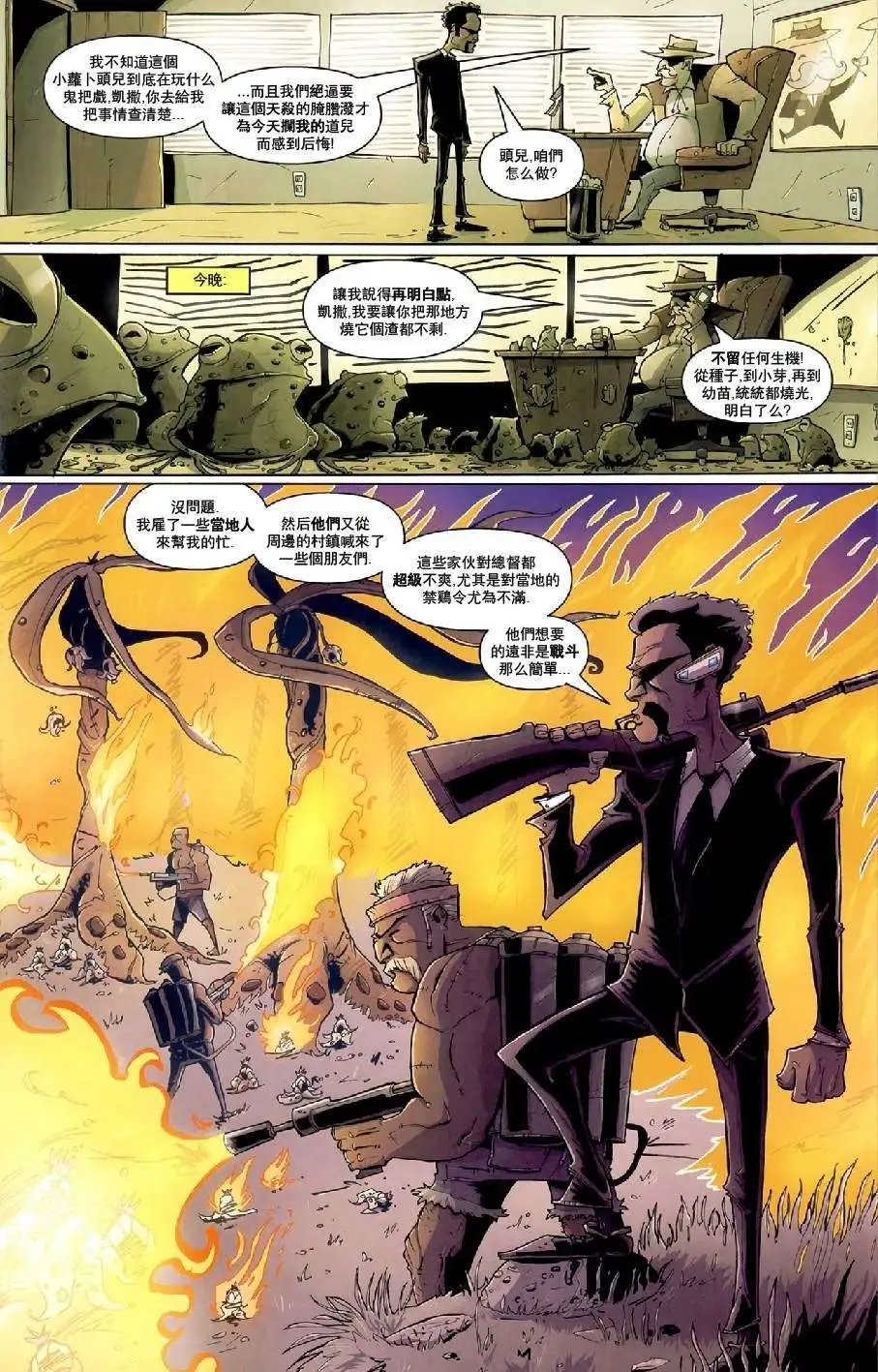 第10卷