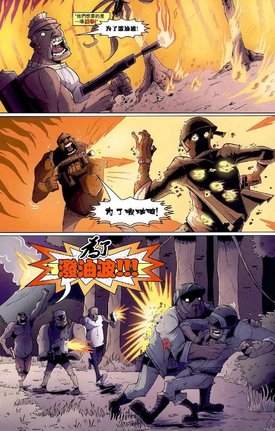 第10卷