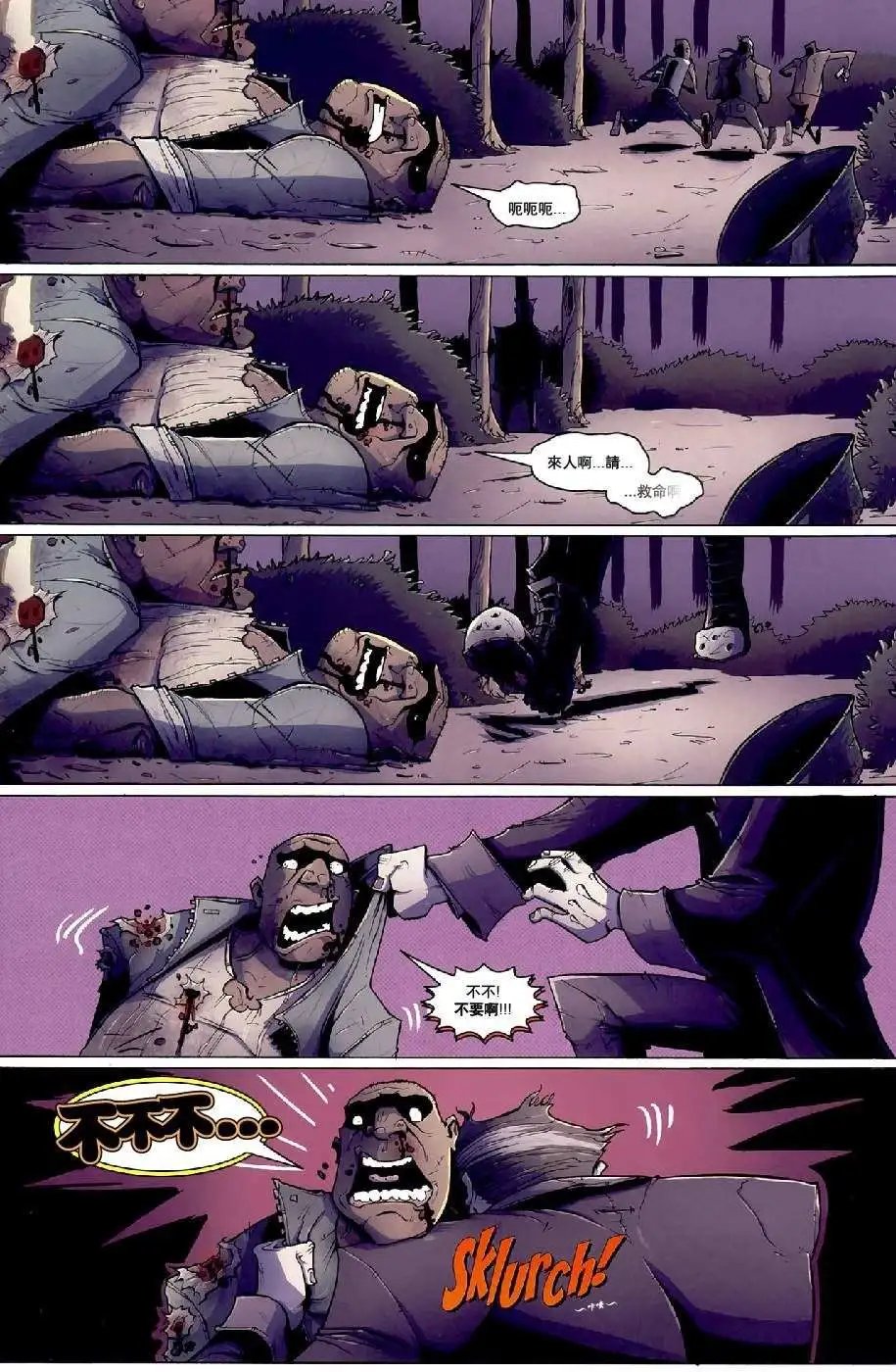 第10卷