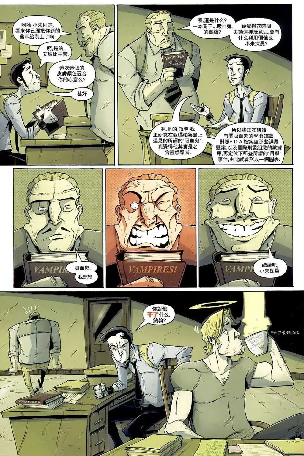 第11卷
