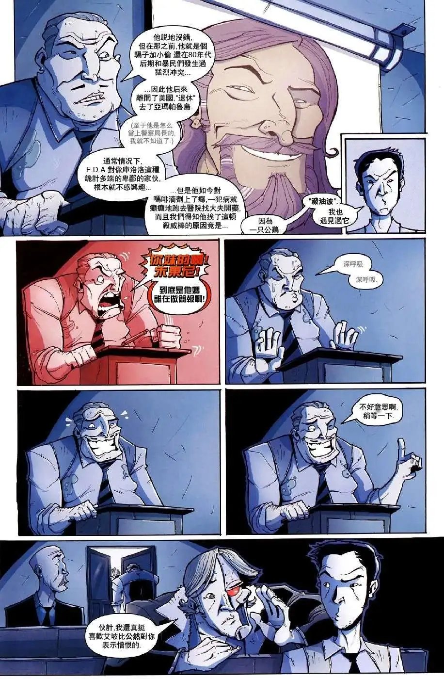 第12卷