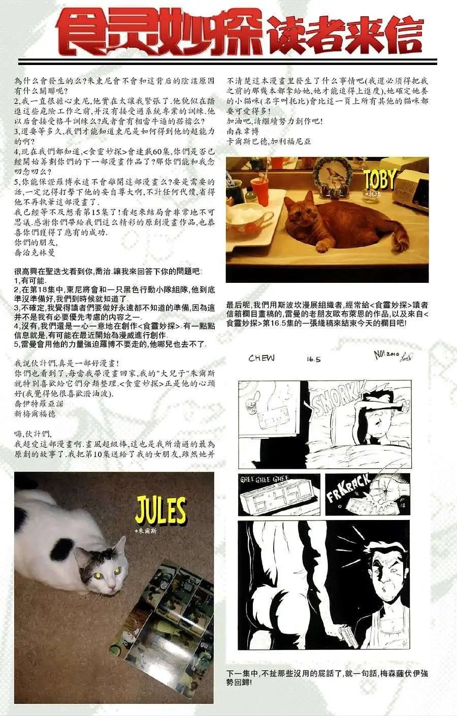 第13卷