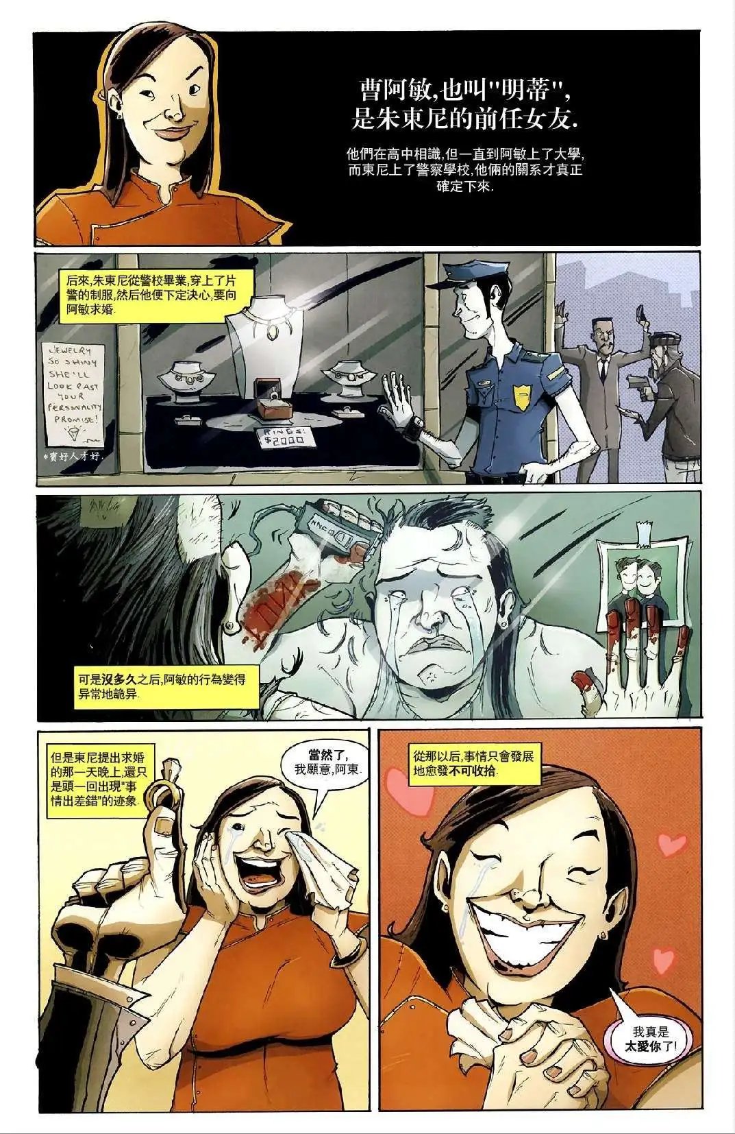 第14卷