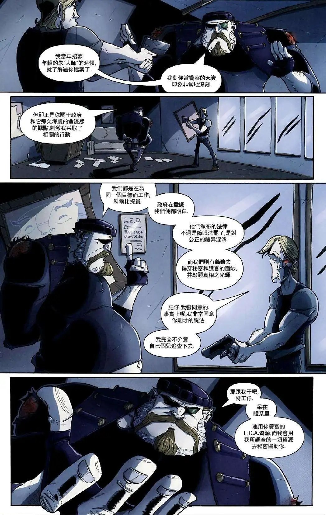 第14卷