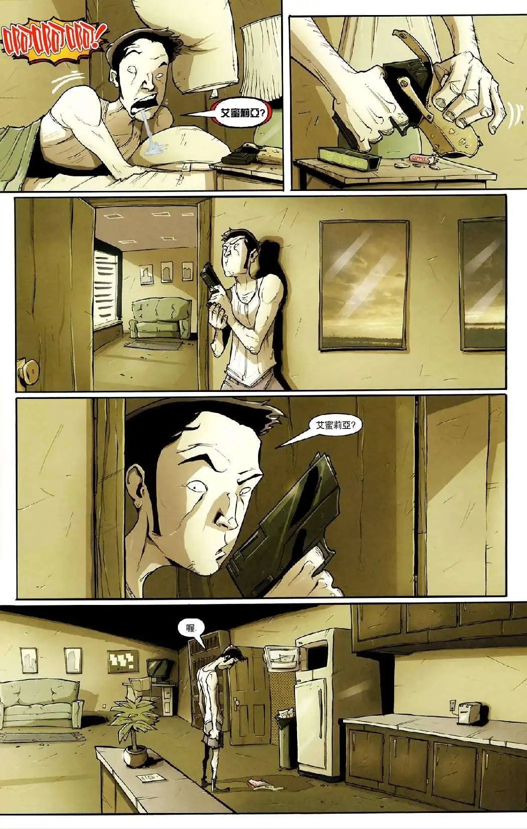 第14卷